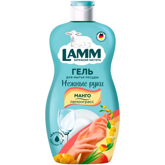 Средство моющ. д/посуды "Lamm" 450мл Манго и Лемонграсс  /12