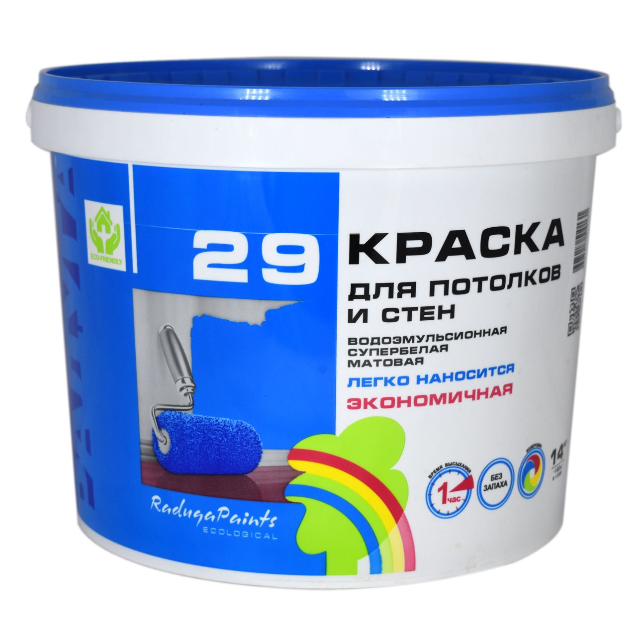 Краска ВД "Радуга 29"  1,3кг  д/стен и потол.супербелая матовая /8/384