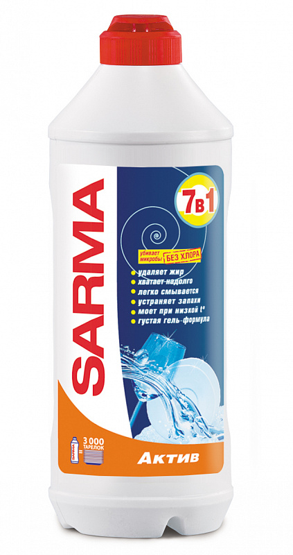 Средство моющ. д/посуды "Sarma" 500мл Актив /20