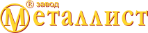 Металлист