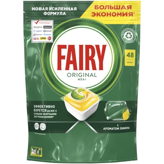 Средство д/посудомоечных машин "FAIRY" All in 1 капсулы (48 шт) Лимон /4