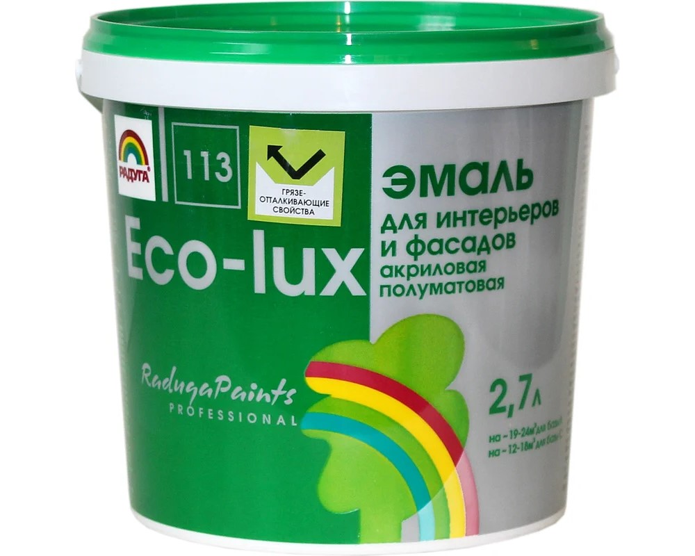 Краска ВДАК "Радуга Эмаль 113" 2,7л  "Eco-lux" база А акрил.полуматов.профес.