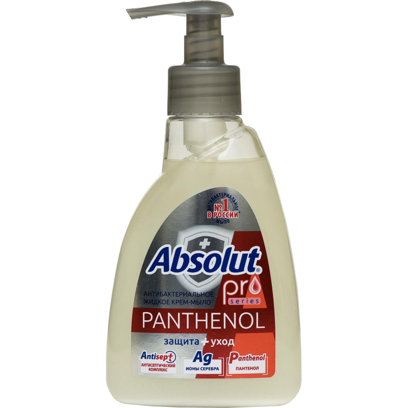 Мыло жидкое "Absolut" 250г АНТИБАКТ. PRO Пантенол&серебро (дозат.) /10 