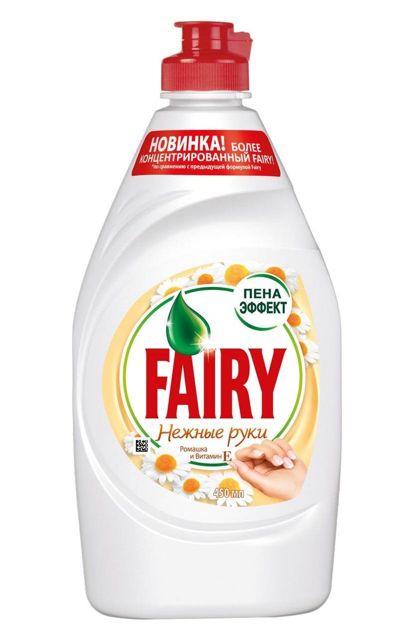 Средство моющ. д/посуды "FAIRY" 450мл Нежн.руки/ромашка и витамин Е /21