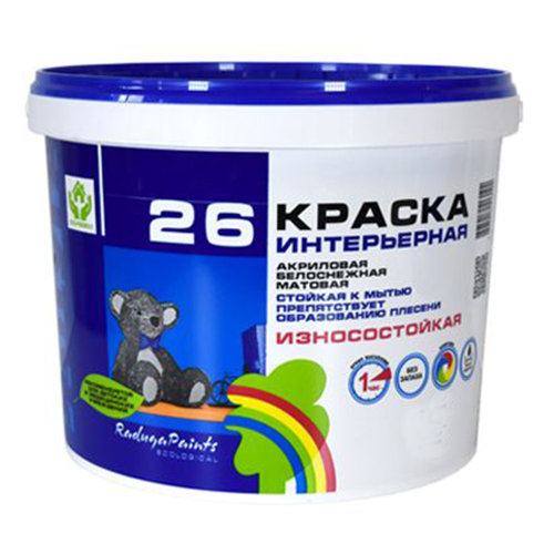 Краска ВДАК "Радуга 26"  1,5кг интерьер.акрил белоснеж.матов моющ./8/384