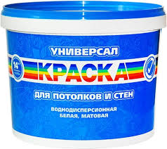 Краска "Универсал" 40кг Радуга воднодисп.белая матовая