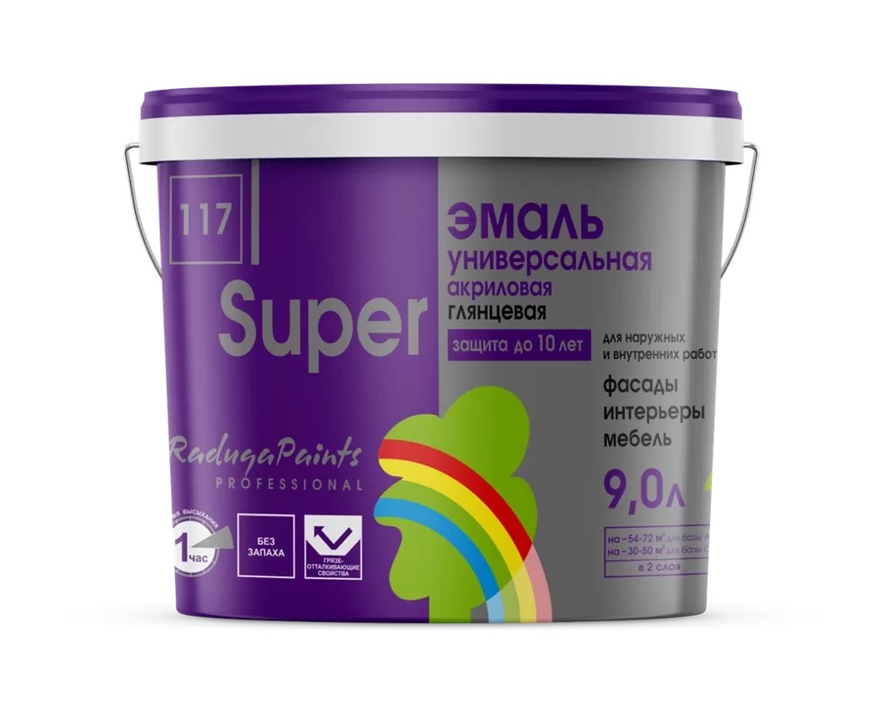 Краска ВДАК "Радуга 117" Эмаль 9л "Super" база А акрил. глянц. профес.