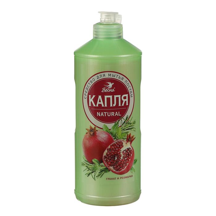Средство моющ. д/посуды "Капля" Natural 850мл гранат и розмарин /8