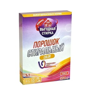 Смс Авт. "Выгодная стирка" 350гр Color (РК) /20