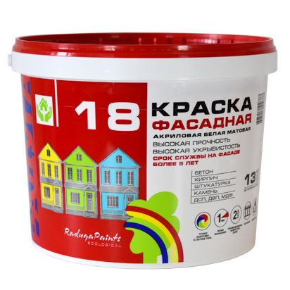 Краска ВДАК "Радуга 18"  3,5кг фасад.акрил.белая матова /2/144