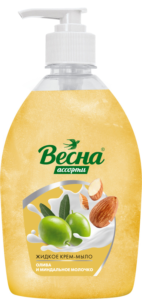 Крем-мыло жидкое "Весна" АССОРТИ 280г Олива и миндальное молочко (дозат.) /15