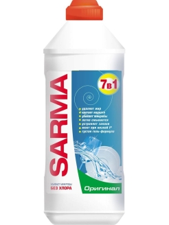 Средство моющ. д/посуды "Sarma" 500мл Оригинал /20