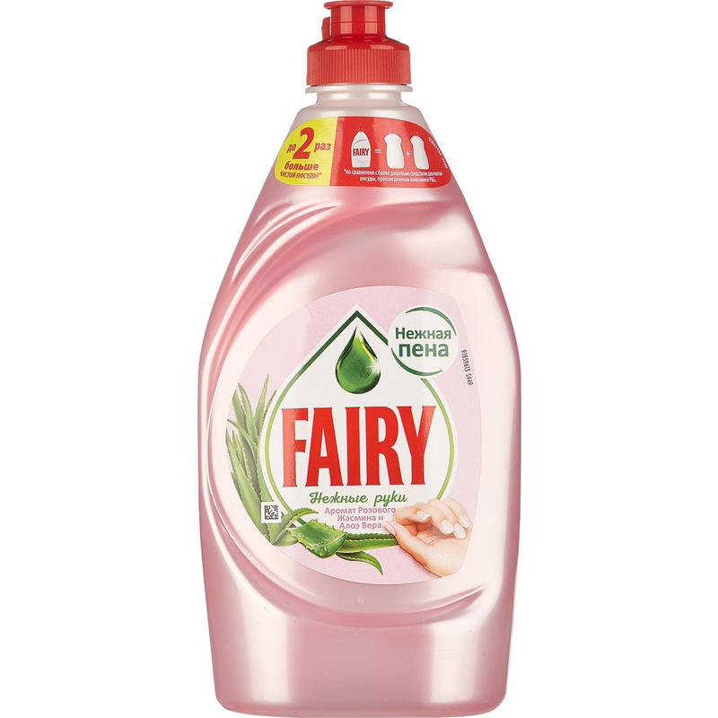 Средство моющ. д/посуды "FAIRY" 450мл Нежн.руки/роз.жамсмин и алоэ вера /21
